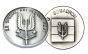 G Sqn - SAS 22 Special Air Service Regiment Coin