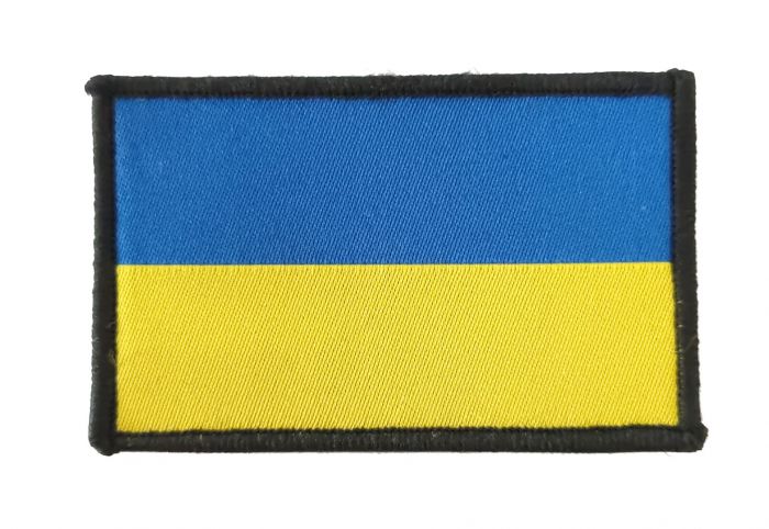 UKRAINE Flag Patch Badge TRF (VELCRO® Brand Hook Backed)