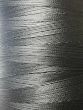 1000m Cone 13's Bonded Nylon Thread Heavyweight (Black)