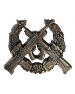 Issue Metal British Army Marksman Badge