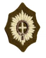 Foot Guards Rank Star