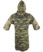 Ghillie Multi Camo Concealment Vest