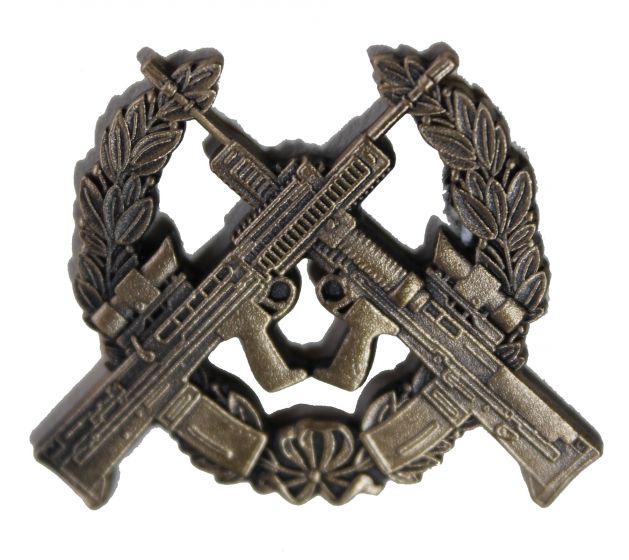 Issue Metal British Army Marksman Badge