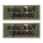 RN-Commando-MTP