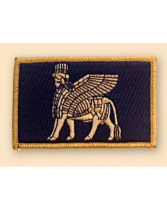 British Troops (Iraq) Patch