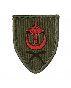 Brunei Garrison TRF