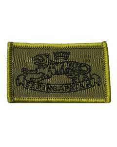 34 (Seringapatam) Battery Royal Artillery TRF Badge